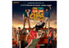 One Two Cha Cha Chaa trailer hints at a wild road trip where every situation turns into comedy: Releases on 16th January