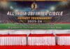 SBI Delhi Circle to Host SBI Inter Circle Cricket Tournament 2026
