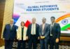 Vijaybhoomi University and KEDGE Business School Sign MoU to Strengthen India-France Academic Ties