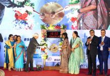 Nucleus Software Marks 30 Years on BSE, Advances Customer-Centric, AI-Led Global Growth Strategy