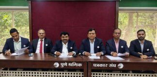 Pune RMC Plants Temporarily Pause Operations from April 16