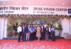 ZEISS India strengthens vision care network, launches new ZEISS VISION CENTER with Pattani Opticians