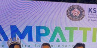 BRICS CCI Chairman Shri Sameep Shastri Advocates Global Market Access for Startups and MSMEs at SAMPATTI Launch
