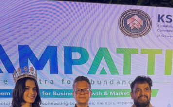 BRICS CCI Chairman Shri Sameep Shastri Advocates Global Market Access for Startups and MSMEs at SAMPATTI Launch