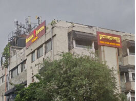 VinayakM Introduces a New Paradigm in Women’s Mental Health and Happiness in South Delhi