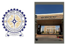 IIT Jodhpur’s MBA Technology Programme Attracts Experienced Professionals Across Diverse Sectors