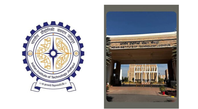 IIT Jodhpur’s MBA Technology Programme Attracts Experienced Professionals Across Diverse Sectors
