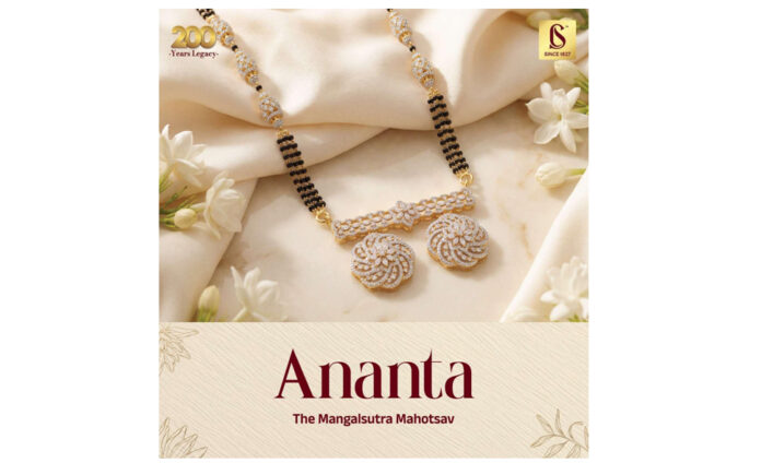 Chandukaka Saraf, Ananta Mangalsutra Collection,