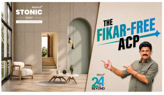 Craquelure Inspired Surfaces & New Campaign Launch Dominate Aludecor’s 24th Foundation Day