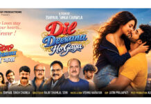 Dil Deewana Ho Gaya to Release on July 31; Producer Ishpaul Singh Chawla Introduces Three New Faces