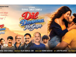 Dil Deewana Ho Gaya to Release on July 31; Producer Ishpaul Singh Chawla Introduces Three New Faces