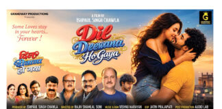 Dil Deewana Ho Gaya to Release on July 31; Producer Ishpaul Singh Chawla Introduces Three New Faces