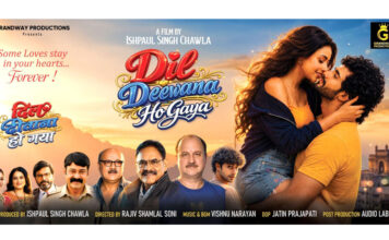 Dil Deewana Ho Gaya to Release on July 31; Producer Ishpaul Singh Chawla Introduces Three New Faces