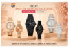 Sylvi End of Season Sale 2026: Up to 20% Off Men’s, Women’s and Couple Watches, 16–17 July