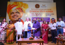 Abhay Bhutada Foundation Awards Rs 21 Lakh in Scholarships to 300 Students