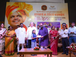 Abhay Bhutada Foundation Awards Rs 21 Lakh in Scholarships to 300 Students