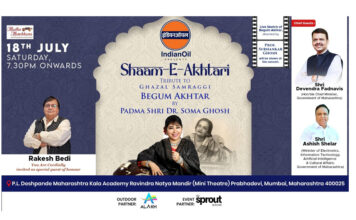 Begum Akhtar’s Immortal Ghazals to Resonate at ‘Sham-E-Akhtari’ | Padma Shri Dr. Soma Ghosh to Pay a Musical Tribute