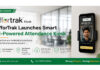 Kolkata’s Keyline Digitech Launches EfforTrak, Bringing Enterprise-Grade HR Processes Within Reach of Indian SMEs
