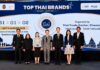Top Thai Brands 2026 Returns to Chennai, Showcasing Thailand’s Best Products and Business Opportunities