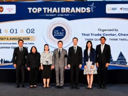 Top Thai Brands 2026 Returns to Chennai, Showcasing Thailand’s Best Products and Business Opportunities