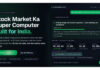 Kwala Intel Enters the Market, Betting It Can Help Retail Traders Stop Flying Blind