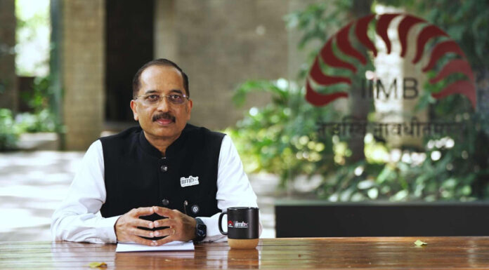 IIM Bangalore launches General Management Programme for Emerging Leaders (ELP)