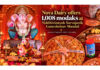 From a 120 Kg Modak to 1,008 Modaks: Nova Dairy Continues Its Ganesh Chaturthi Tradition in Mumbai