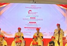 Dnyaan Prasad Global University, Dr. D. Y. Patil Group, Pune, DPGU