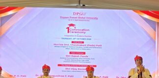 Dnyaan Prasad Global University, Dr. D. Y. Patil Group, Pune, DPGU