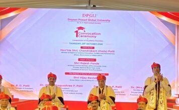 Dnyaan Prasad Global University, Dr. D. Y. Patil Group, Pune, DPGU
